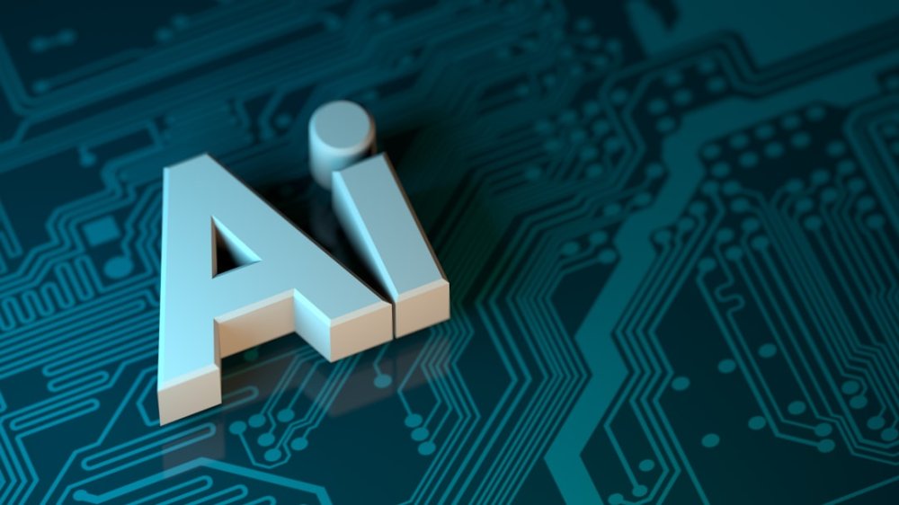 Пример artificial intelligence, marketing automation, digital analytics, ai technology